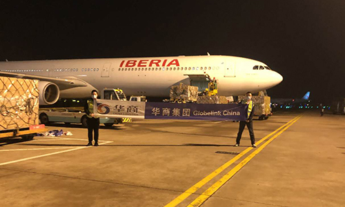 【抗擊疫情，華商有責】提供免費跨國救援物資運輸解決方案及免費貨運保險！