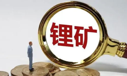 Lithium mining business in Nigeria attracts worldwide entrepreneurs