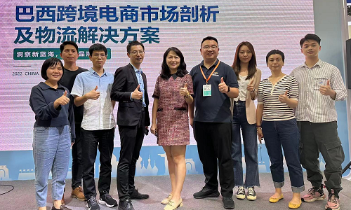 中國(guó)國(guó)際跨境電商展 | 華商縱橫組團(tuán)走進(jìn)全球“貿(mào)易會(huì)客廳”