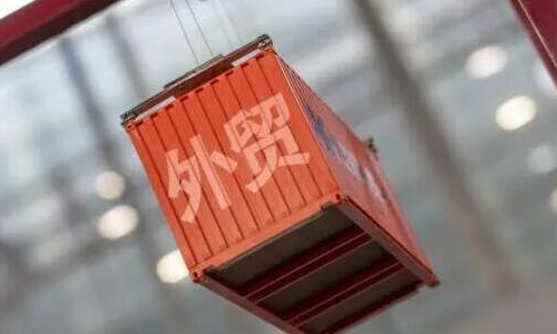 奪回失去的時(shí)間！各地經(jīng)貿(mào)團(tuán)爭相出海搶訂單