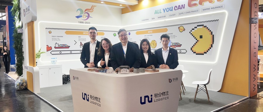 華商縱橫集團(tuán)亮相慕尼黑國際物流博覽會(huì)，六大業(yè)務(wù)實(shí)力出圈！
