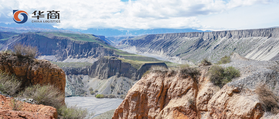 新發(fā)展格局下，全球礦產(chǎn)資源供應(yīng)面臨哪些挑戰(zhàn)？