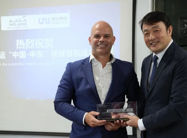 “海上新絲路”再添新通道，卡塔爾航運(yùn)“中國(guó)—中東”快線首航成功