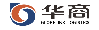 Globelink?China Logistics Limited