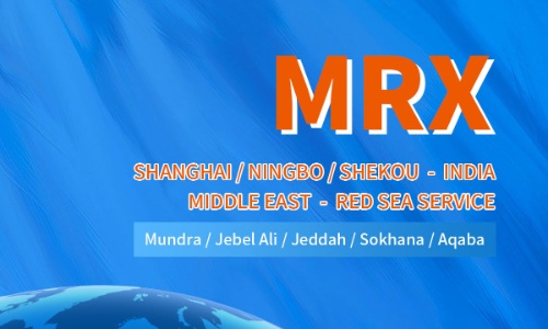 12月28日 | MILAHA再增新航線！連接印度、中東及紅海地區(qū)